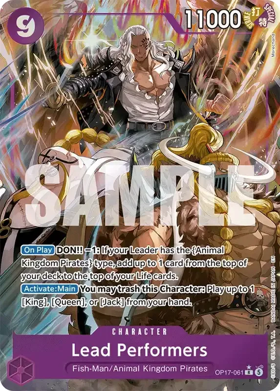 OP17 Card List - Lead Performers OP17-061 Parallel