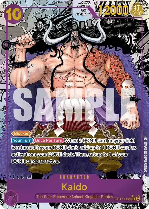 OP17 Card List - Kaido OP17-062 Parallel