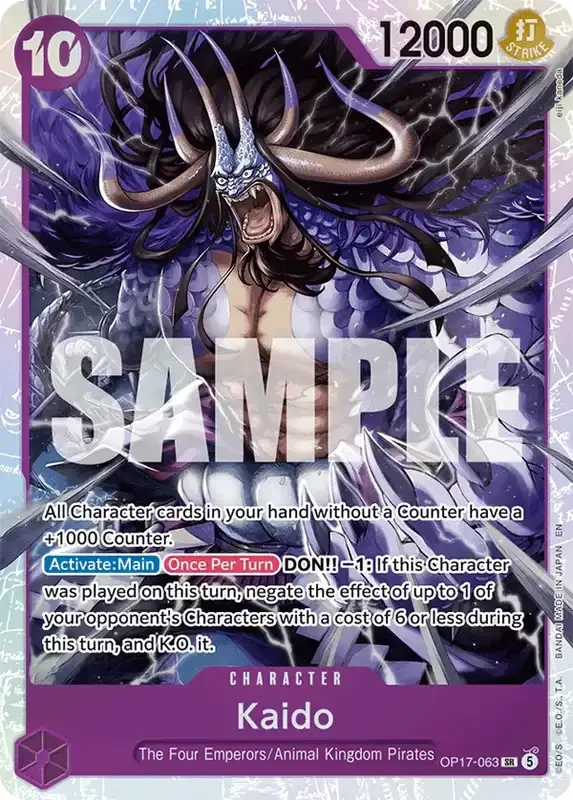 OP17 Card List - Kaido OP17-063