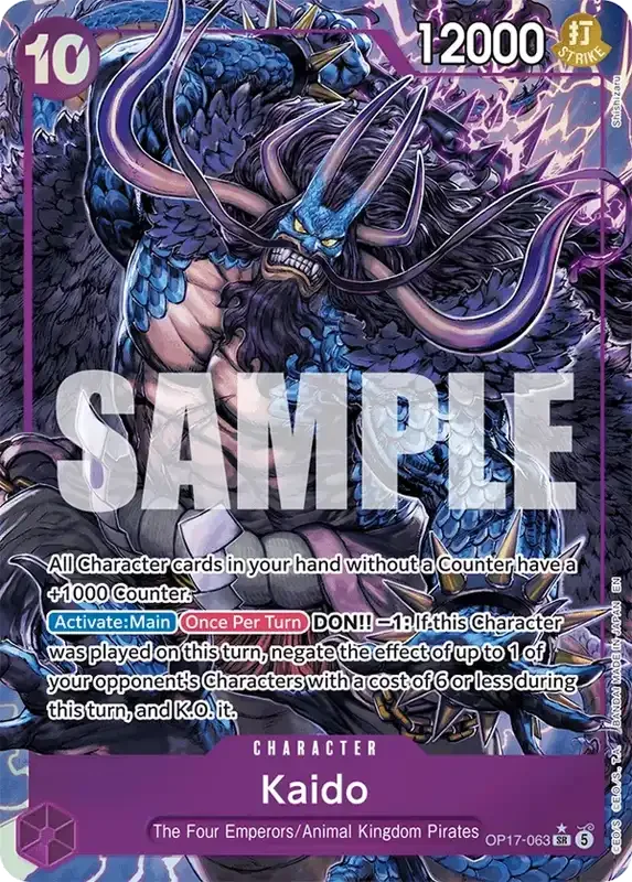 OP17 Card List - Kaido OP17-063 Parallel