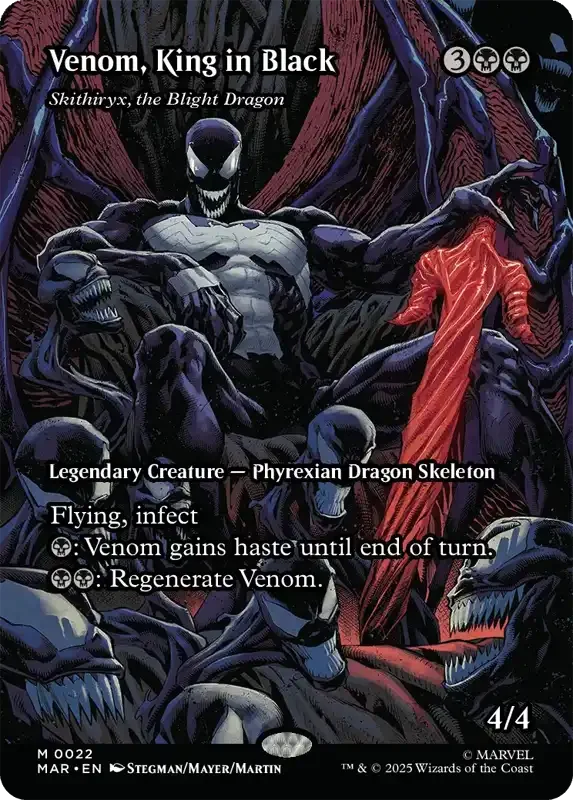 Marvel Super Heroes Set List - Skithiryx, the Blight Dragon