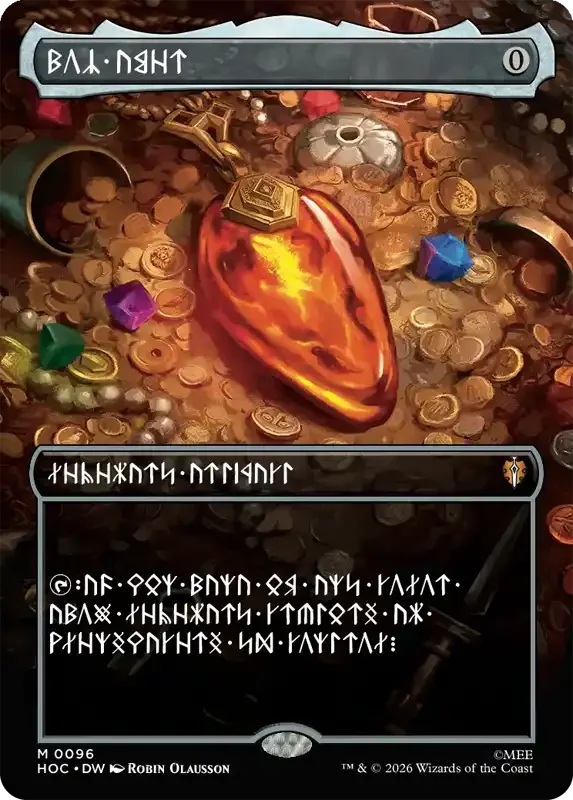 MTG Hobbit Set List - Mox Amber