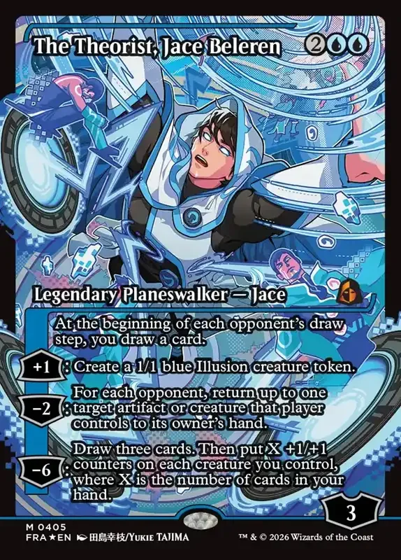 MTG Reality Fracture Card List - The Theorist, Jace Beleren #363