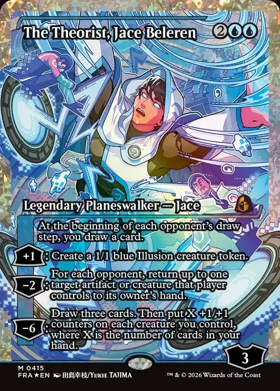 MTG Reality Fracture Card List - The Theorist, Jace Beleren #405