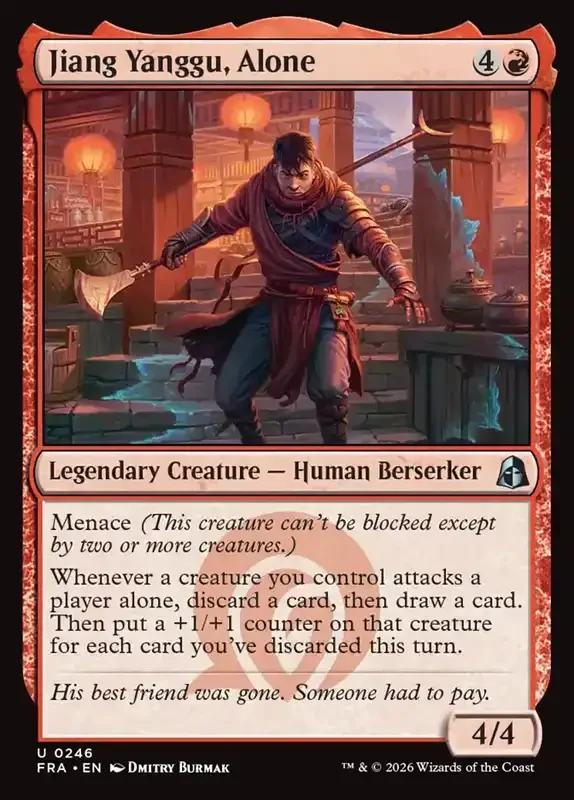 MTG Reality Fracture Card List - Jiang Yanggu, Alone #246