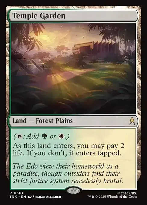 MTG Star Trek Card List - Temple Garden (TRK 301) 127/177