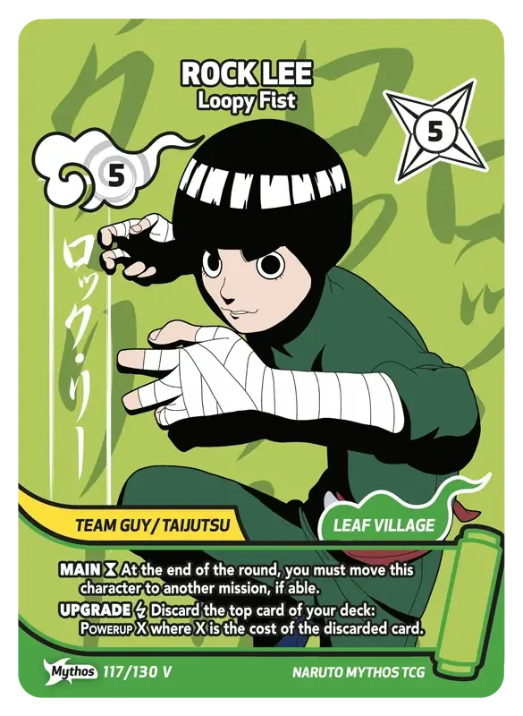 Naruto Konoha Shido Card List - Rock Lee 117/130 Mythos