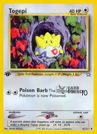 Neo Genesis Kartenliste - Togepi 51/111