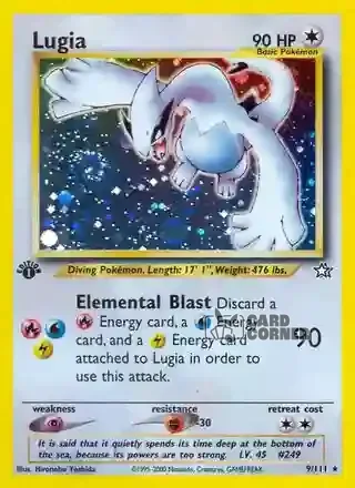 Neo Genesis Kartenliste - Lugia 9/111