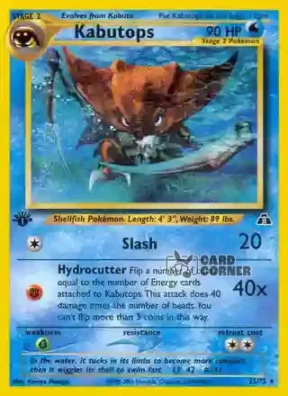 Neo Entdeckung Kartenliste - Kabutops 25/75