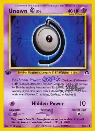 Neo Entdeckung Kartenliste - Icognito D 47/75