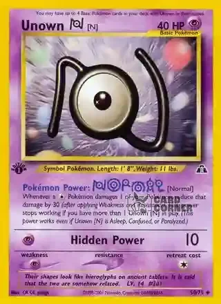 Neo Entdeckung Kartenliste - Icognito N 50/75