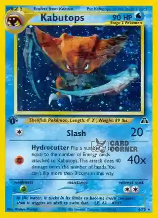 Neo Entdeckung Kartenliste - Kabutops 6/75