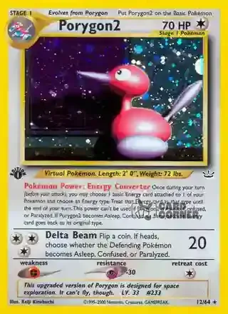 Neo Revelation Kartenliste - Porygon2 12/64