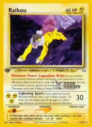 Neo Revelation Kartenliste - Raikou 22/64