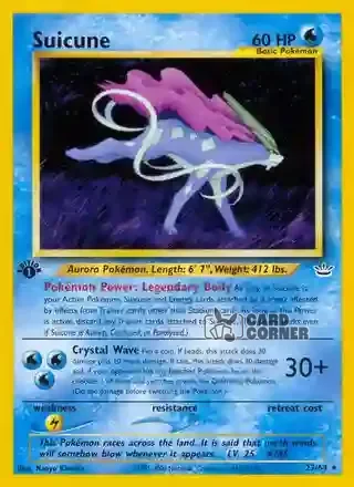 Neo Revelation Kartenliste - Suicune 27/64