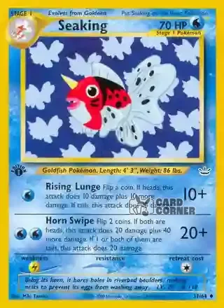 Neo Revelation Kartenliste - Golking 37/64
