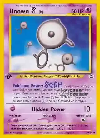 Neo Revelation Kartenliste - Icognito B 39/64