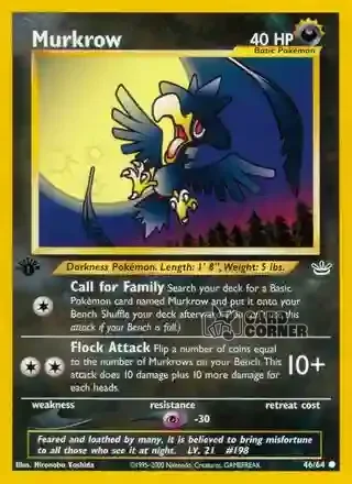 Neo Revelation Kartenliste - Kramurx 46/64