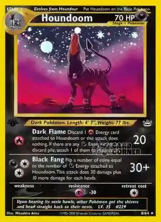 Neo Revelation Kartenliste - Hundemon 8/64