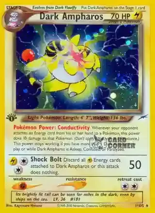 Neo Destiny Kartenliste - Dunkles Ampharos 1/105