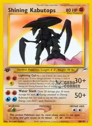 Neo Destiny Kartenliste - Schimmerndes Kabutops 108/105