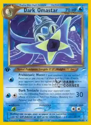 Neo Destiny Kartenliste - Dunkles Amoroso 19/105
