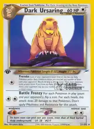 Neo Destiny Kartenliste - Dunkles Ursaring 21/105