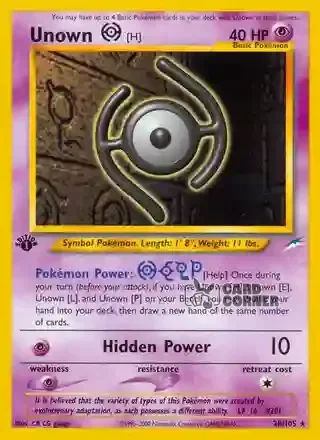 Neo Destiny Kartenliste - Icognito H 28/105
