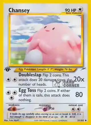 Neo Destiny Kartenliste - Chaneira 31/105
