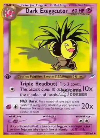 Neo Destiny Kartenliste - Dunkles Kokowei 33/105
