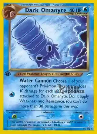 Neo Destiny Kartenliste - Dunkles Amonitas 37/105