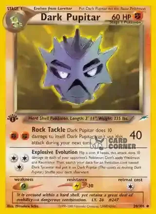 Neo Destiny Kartenliste - Dunkles Pupitar 38/105