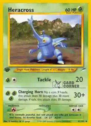 Neo Destiny Kartenliste - Skaraborn 41/105