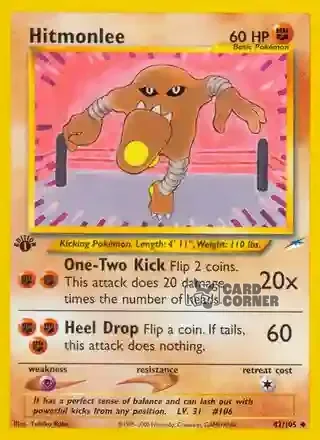 Neo Destiny Kartenliste - Kicklee 42/105