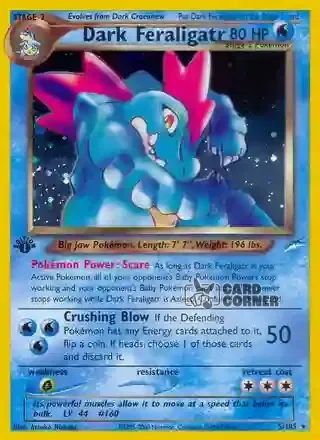 Neo Destiny Kartenliste - Dunkles Impergator 5/105
