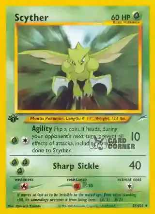 Neo Destiny Kartenliste - Sichlor 55/105