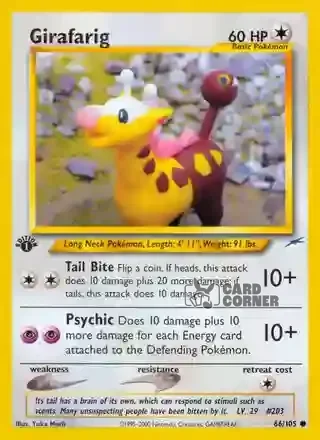 Neo Destiny Kartenliste - Girafarig 66/105