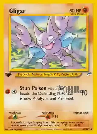 Neo Destiny Kartenliste - Skorgla 67/105