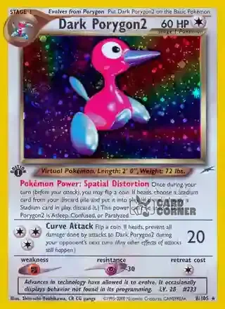 Neo Destiny Kartenliste - Dunkles Porygon2 8/105
