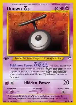Neo Destiny Kartenliste - Icognito T 88/105