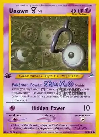 Neo Destiny Kartenliste - Icognito V 89/105