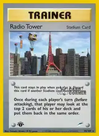 Neo Destiny Kartenliste - Radioturm 95/105
