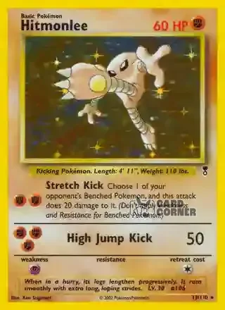 Legendary Collection Kartenliste - Kicklee 13/110