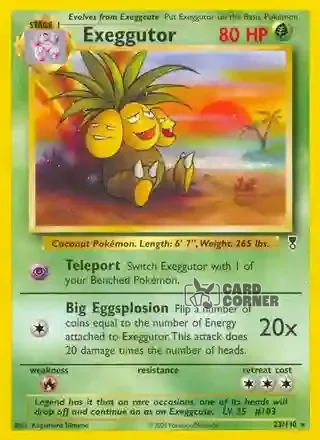Legendary Collection Kartenliste - Kokowei 23/110