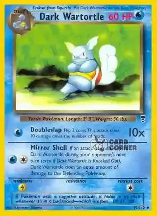 Legendary Collection Kartenliste - Dunkles Schillok 39/110