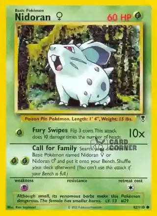 Legendary Collection Kartenliste - Nidoran♀ 82/110