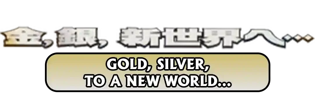 Gold, Silver, to a New World... Card List