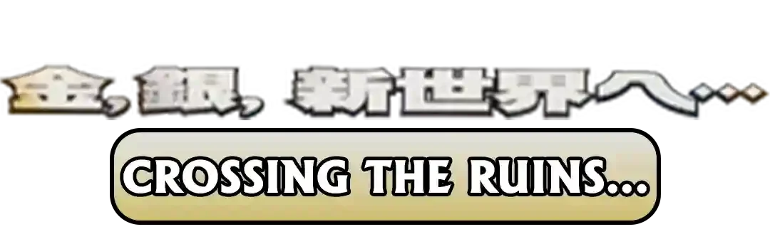 Crossing the Ruins... Card List