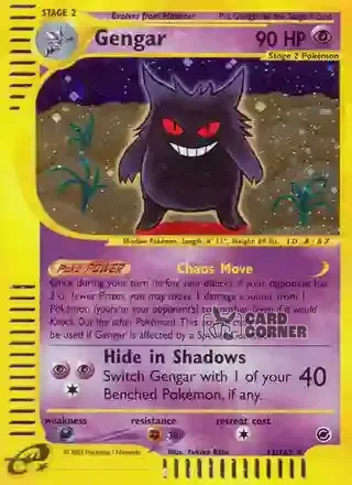 Expedition Kartenliste - Gengar 13/165